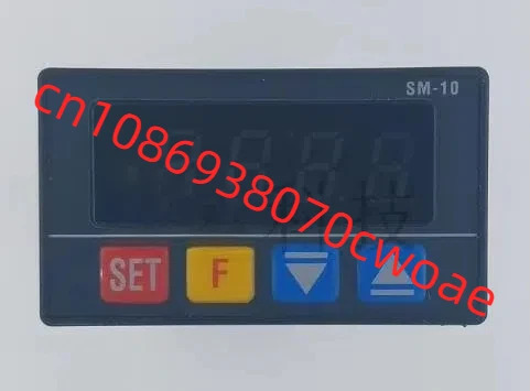 SM-10 라속도 측정기 오리지널