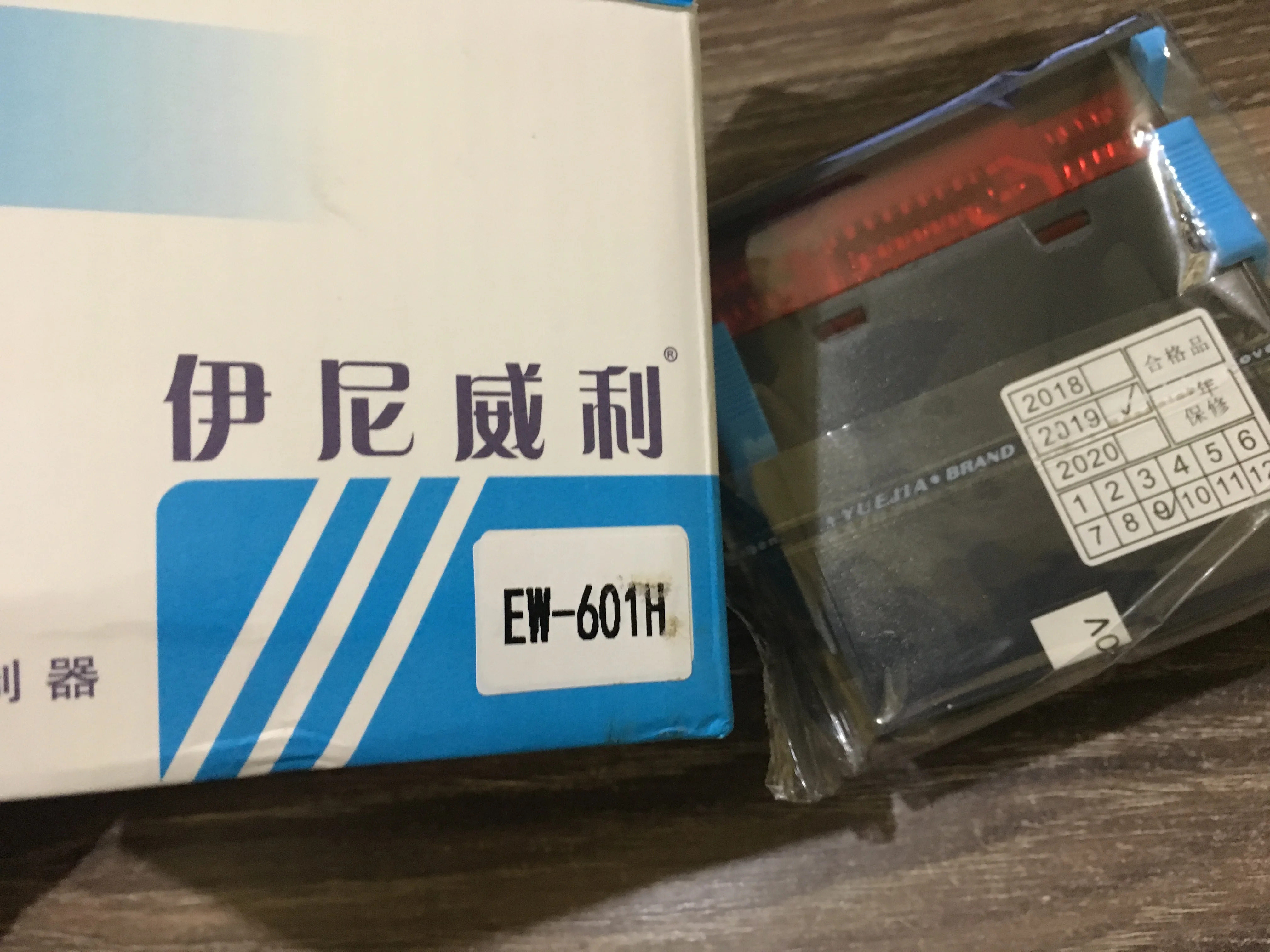 Ewelly 디지털 디스플레이 온도 조절기 습도 조절 방향 알람 EW-601 온도조절기
