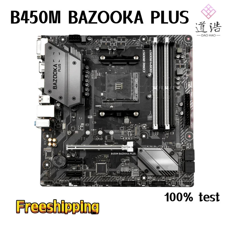B450M BAZOOKA PLUS 마더보드 128GB M.2 HDMI 소켓 AM4 DDR4 마이크로 B450 메인보드 완전 작동 리퍼