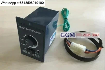 GGM호환 GUA-C-60