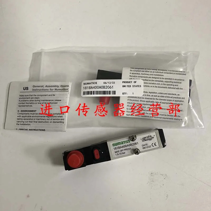 미국 ASCO NIUMATICS 솔레노이드 밸브 1 벌점181BA400A0B2061