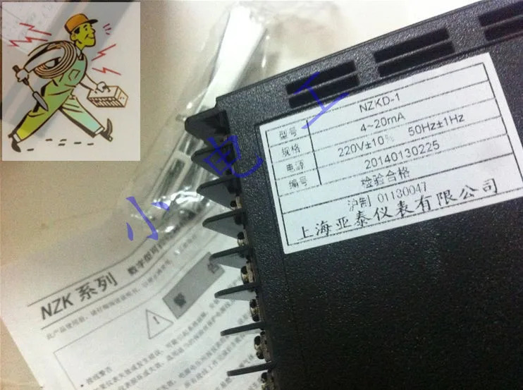 AISET 디지털 사이리스터 트리거 NZKD-1 4-20MA 신