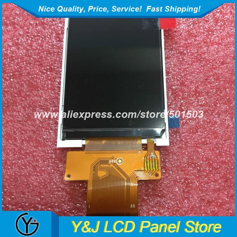 TM024HDHG22 2.4 TFT-LCD 디스플레이 모듈