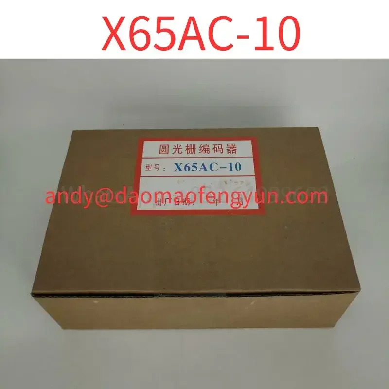 인코더 엘리베이터 파크 격인코더 X65AC-10