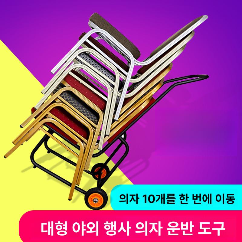 이동식 트롤리 수납 수레 대차 다용도 웨건 바퀴 정리 다기능 끌차 운반카트 - 상세 이미지 3