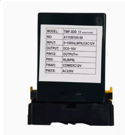 주파수 변환기 모델 TMF-3DD NOA71100105-59 입력 0-10KHz NPNEXC12V 출력 DC0-10V AC220V