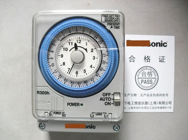 오리지널 타임 스위치 타이머 포장 TB38809NC7S 신