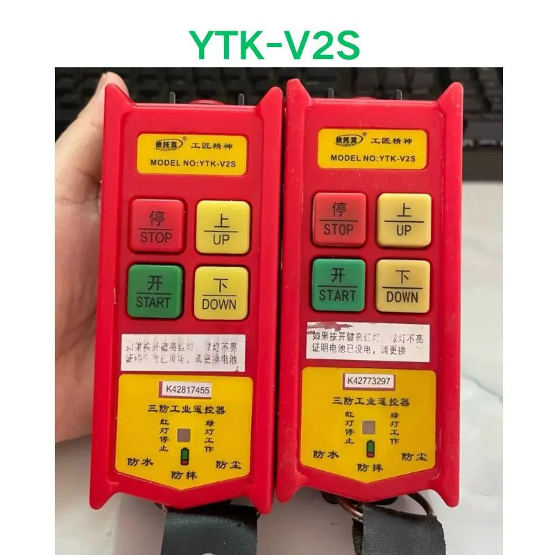 YTK-V2S 마이크로 전기 호이스트 리모컨 리퍼 OK