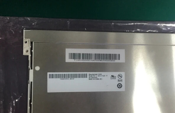 G104XVN01.0 LCD 디스플레이