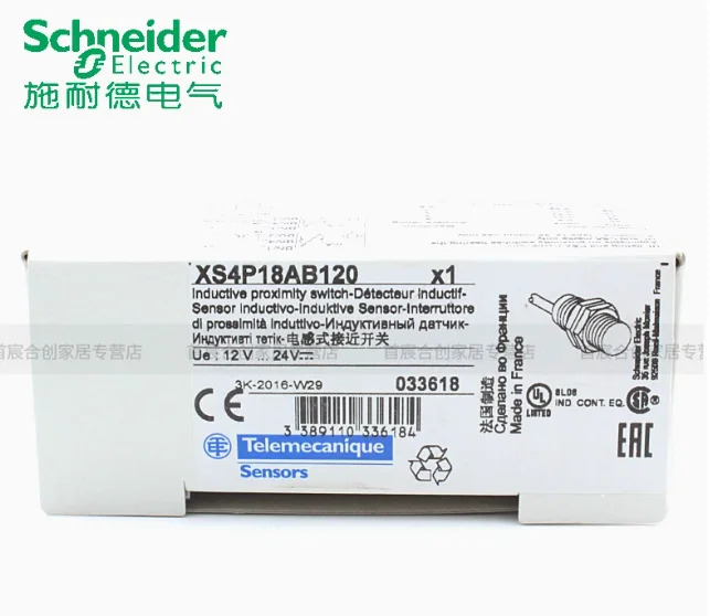 SCHNEIDER 스위치 XS4P18AB120 아날로그 센서 M18 출력 4-20mA