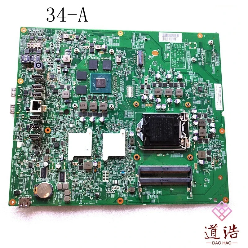 hp호환 34-A AIO 마더보드14105-1 810716 -602 DDR4 메인보드 리퍼 완료 완전 작동