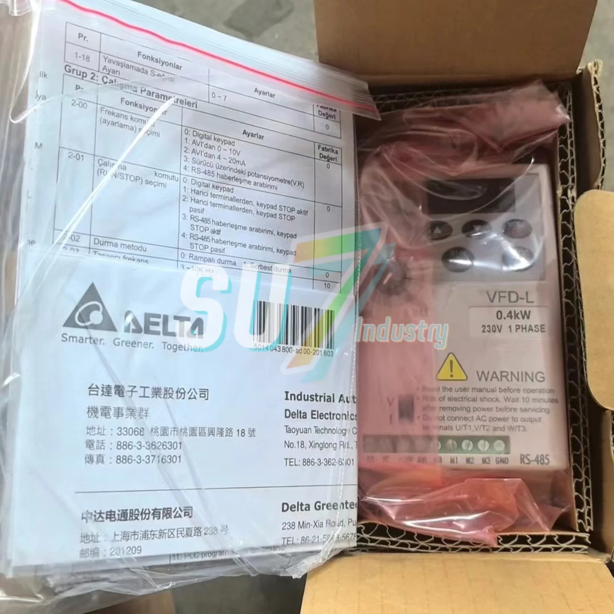 주파수 변환기 VFD004EL21A VFD004L21A 원본