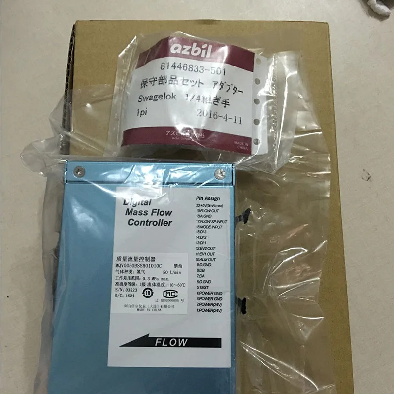 MQV0050BSSH01010C 질량 유량계 1유량계