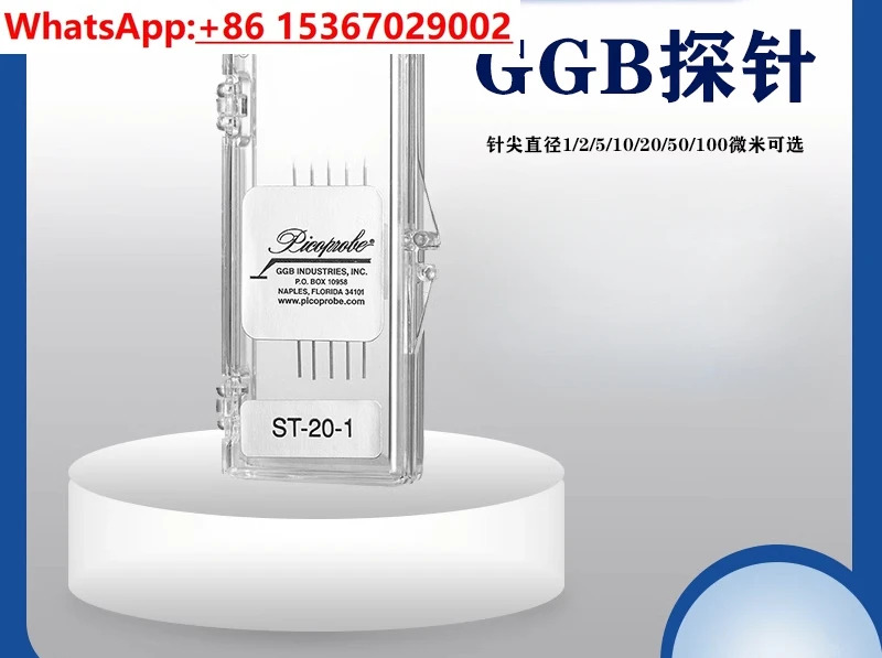 GGB 프로브 ST-20-0.5/1/2/5/10/20/50/100 웨이퍼 리퍼
