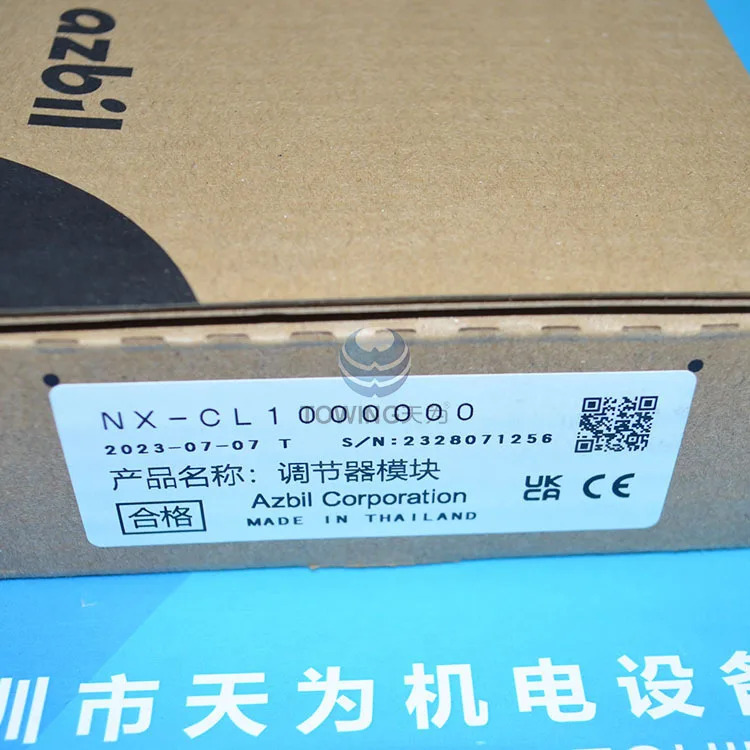 품질 일본 통신 어댑터 NX-CL1000000 NX-CR100000
