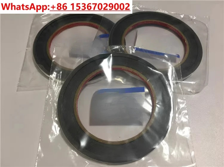 양면 탄소 전도성 테이프 5mm x 20M 732 731 부직포 알루미늄 기판