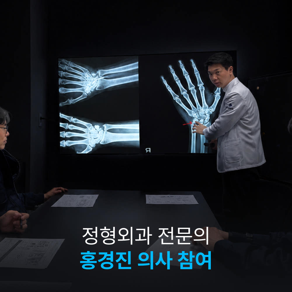사후 관리 이미지 2