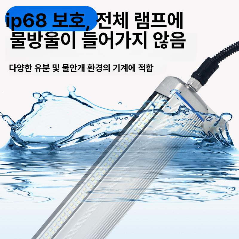 방수 램프 조명 자석 실내 공작 야외 빛 포함 캠핑 후크 체육관 수리용 복도 침실 - 상세 이미지 4