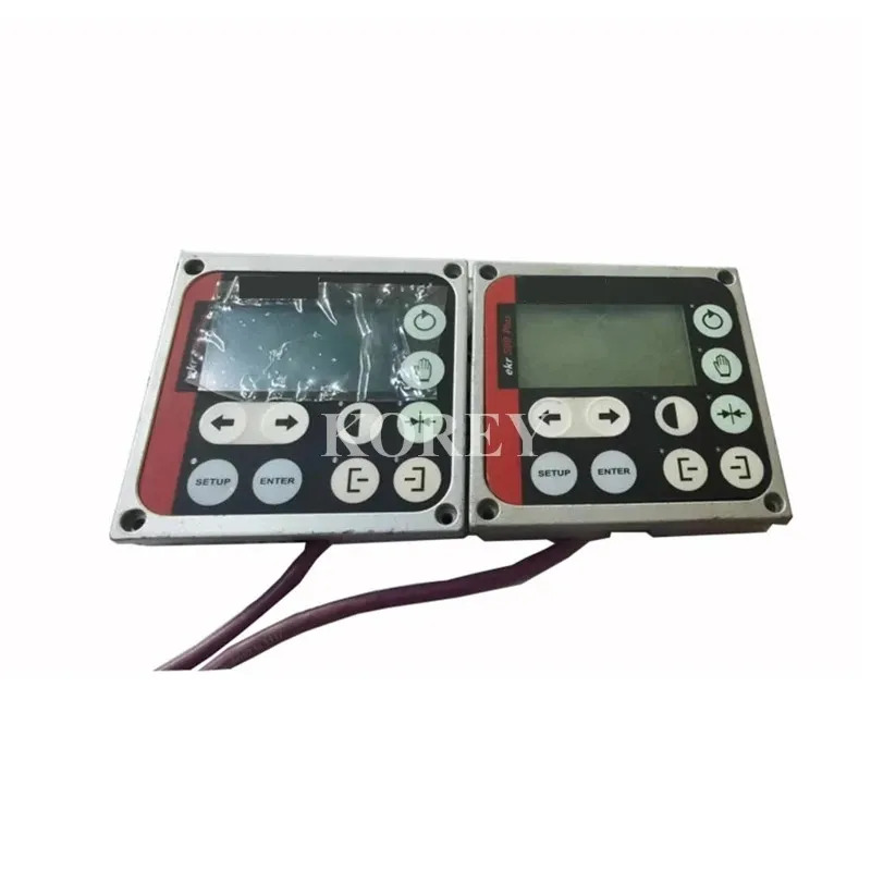 제어판 EKR500 Commander Plus