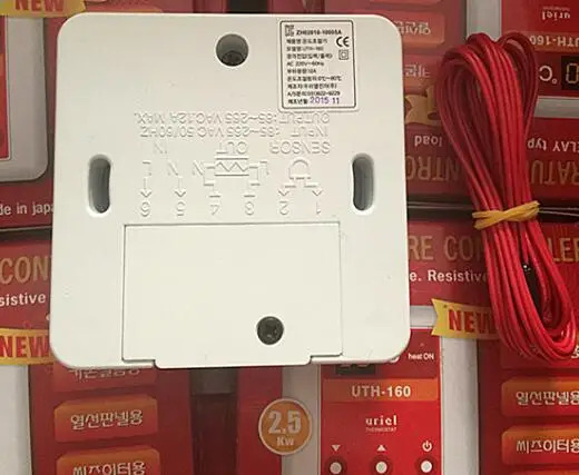 온도조절기 벽걸이 출력 전력 2.5KW UTH160