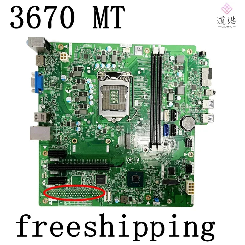 Dell Vostro 3670 MT 마더보드CN-0HVPDY 18457-1 0HVPDY HVPDY DDR4 메인보드 완전 작동 리퍼