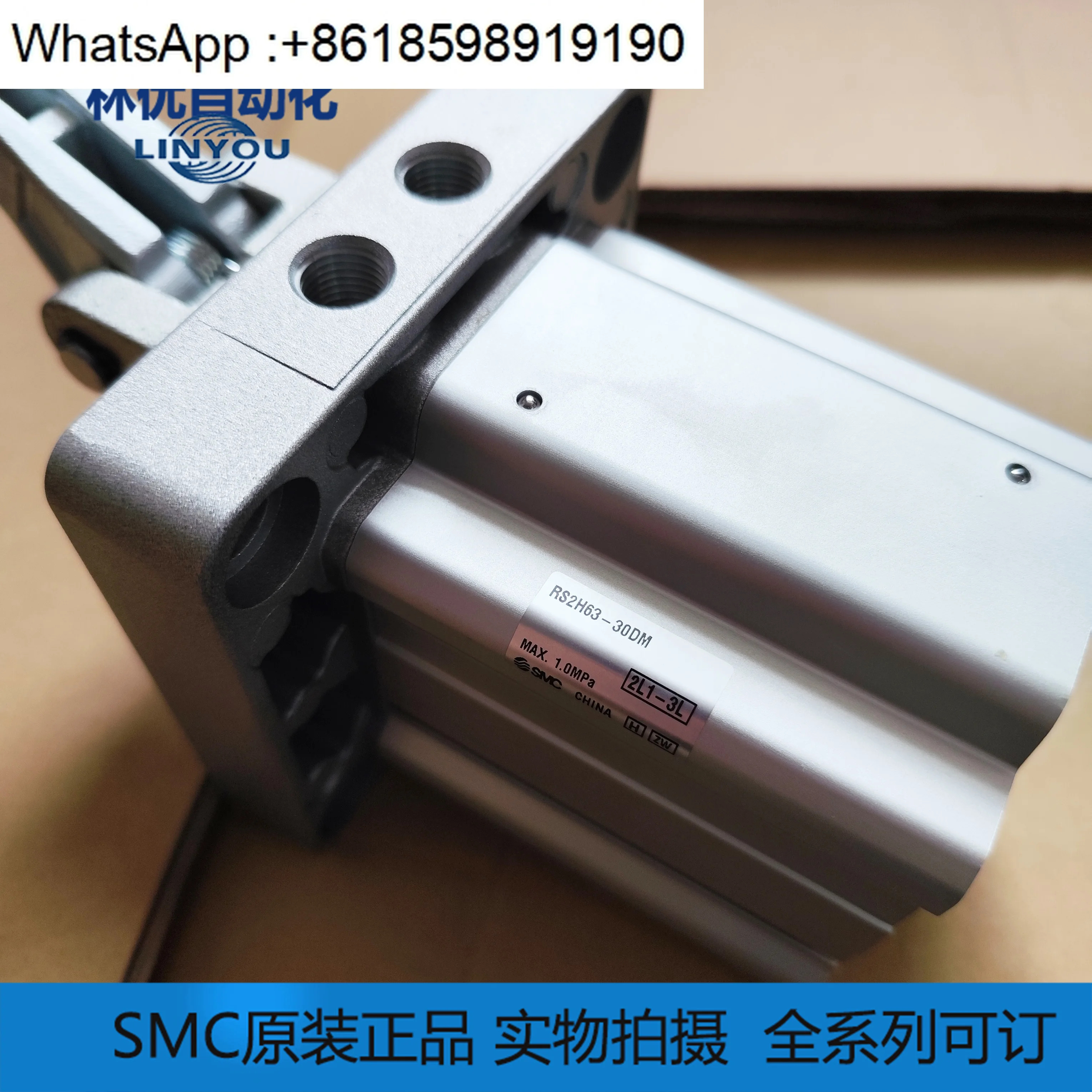 순정 헤비듀티 스톱 실린더 RS2H63-30DM/RS2H80-40DL 풀 시리즈 납품 가능