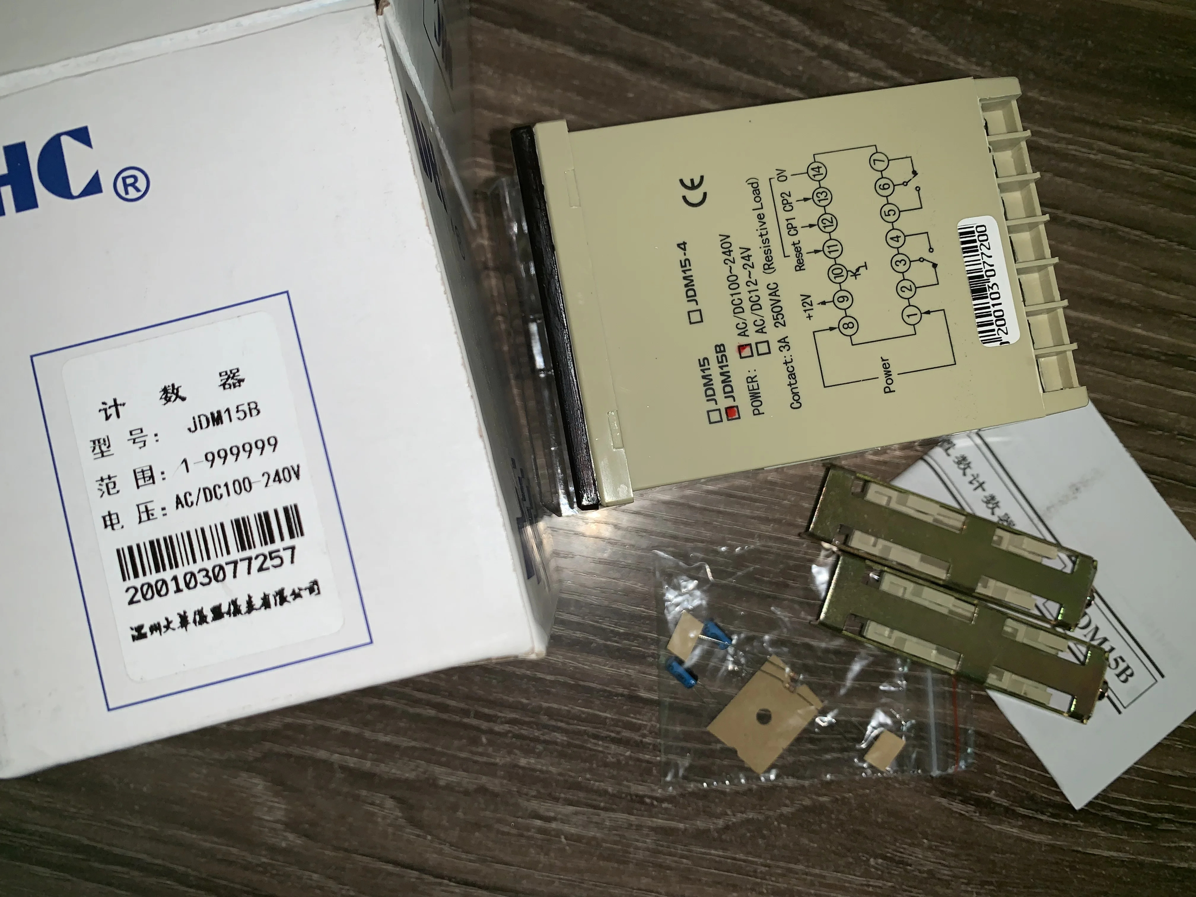 Wenzhou Dahua 디지털 디스플레이 카운터 지능형 측정 장치 DC100-240V JDM15B