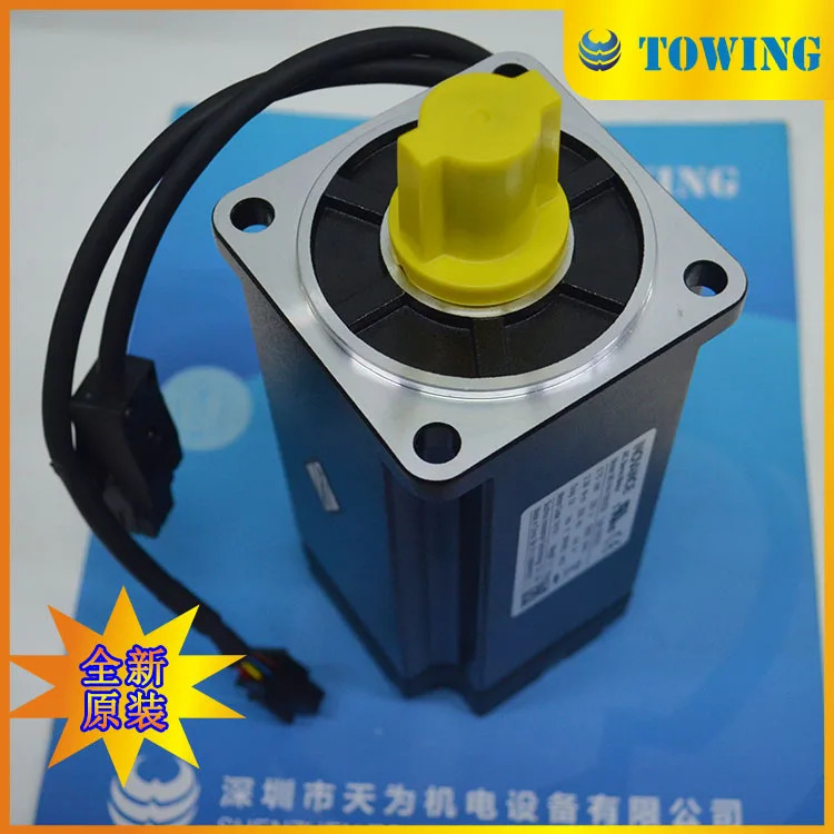 INOVANCE 서보모터 MS1H4-75B30CB-A334Z-S 촬영
