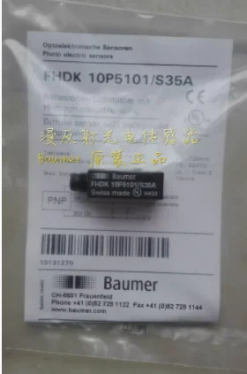 바우머 센서 FSDM 08D9001/S35 UNDK 30P1703/S14 FHDK 10P5101/S35A UNDK20P6914/S35AUNDK20N7914/S35AUNDK10P8
