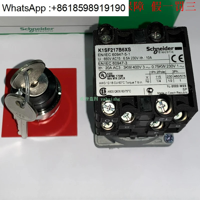 K1SF217B6XS K1SD217B7XS K1SG217B8XS 슈나이더 캠 키 스위치