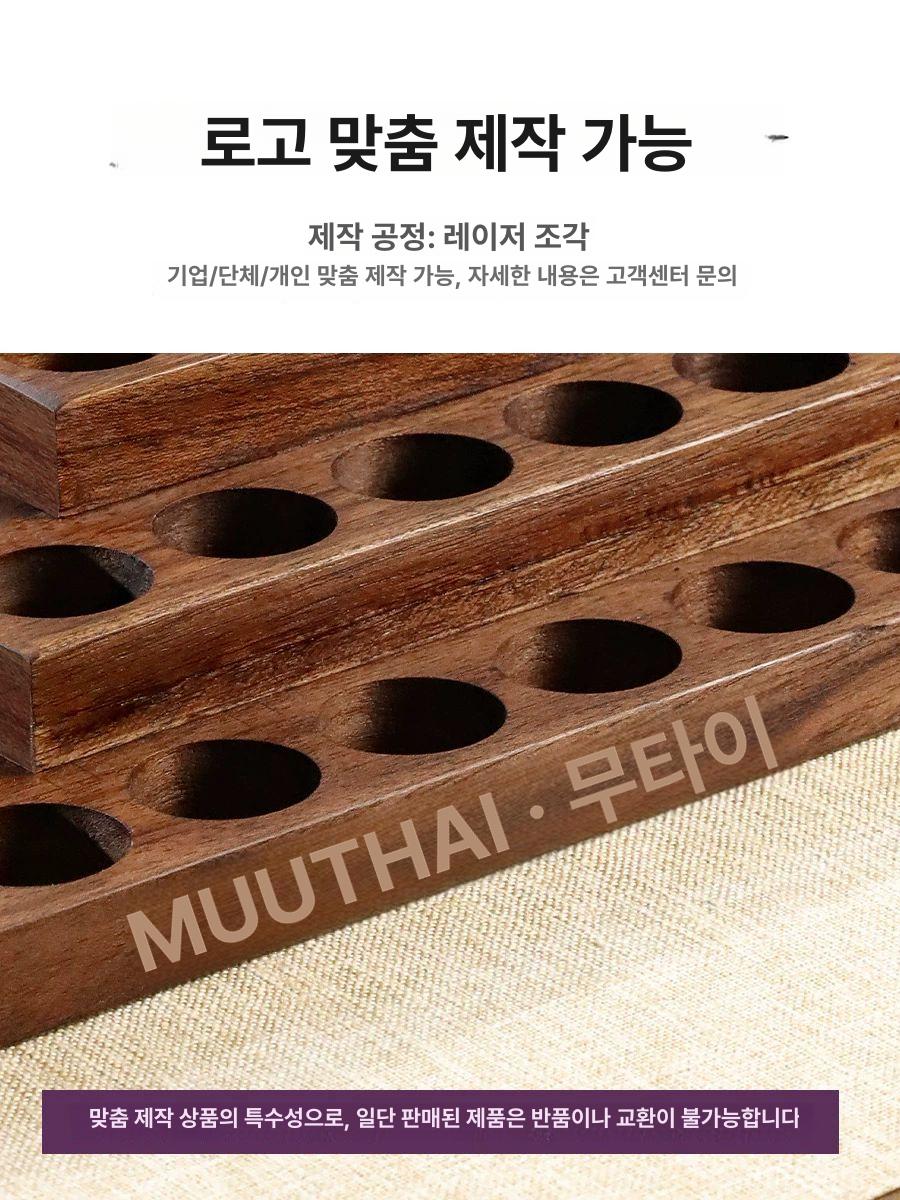 아로마에센셜오일 정리대 그리드 계단식 대용량 정리정돈 단면 스탠드 받침대 - 상세 이미지 4