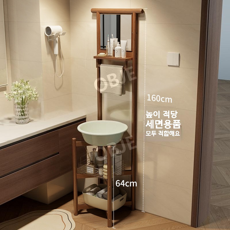 세면대 스탠드 원목 수납 거울 간이 욕실 하부장 소형 세면기 - 상세 이미지 5