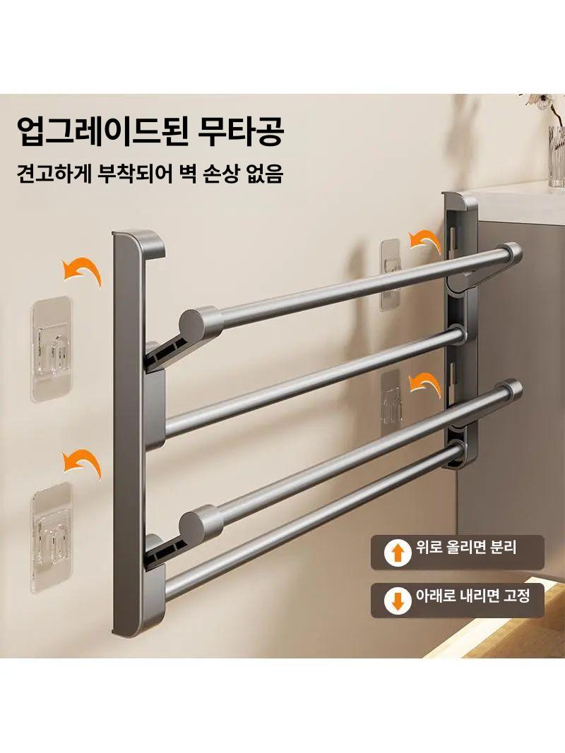 욕실 벽걸이 흡착식 슬리퍼걸이 접이식 거치대 홀더 수납 받침대 다용도 - 상세 이미지 4