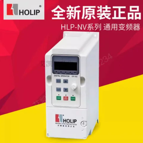 HOLIP 주파수 변환기 HLP-A100 시리즈 0.37KW/0.75KW/1.5KW/2.2KW/3.7KW/4KW/5.5KW/7.5KW 11KW 15KW 18. 380V 220V