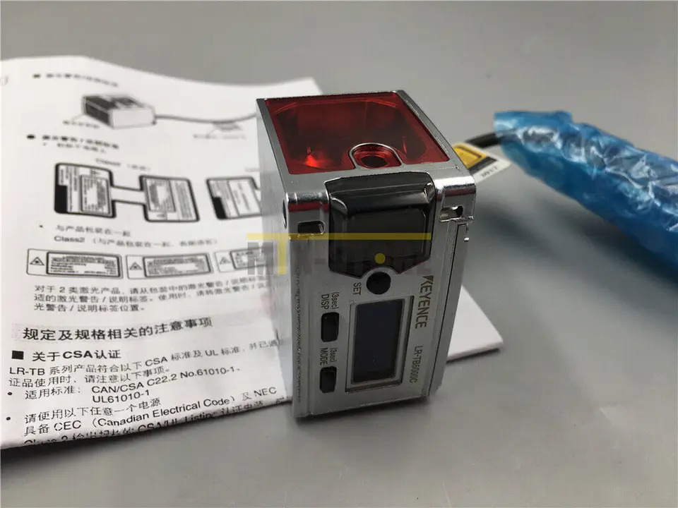 키엔스 신 LR-TB5000C