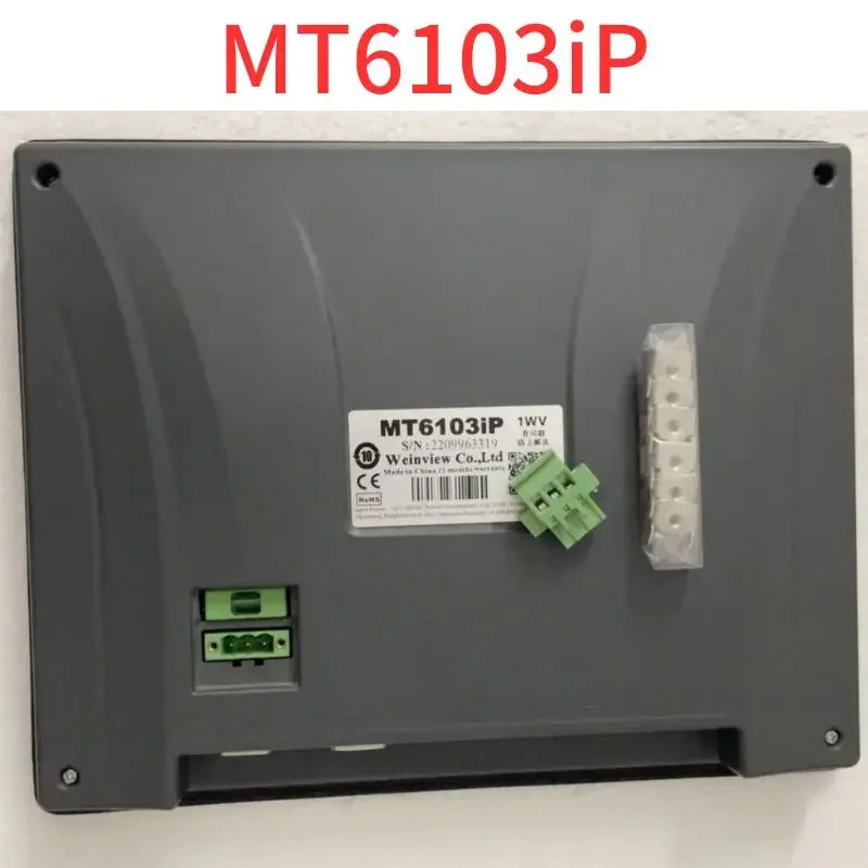 리퍼 MT6103iP터치스크린 기능은 그대로 유지