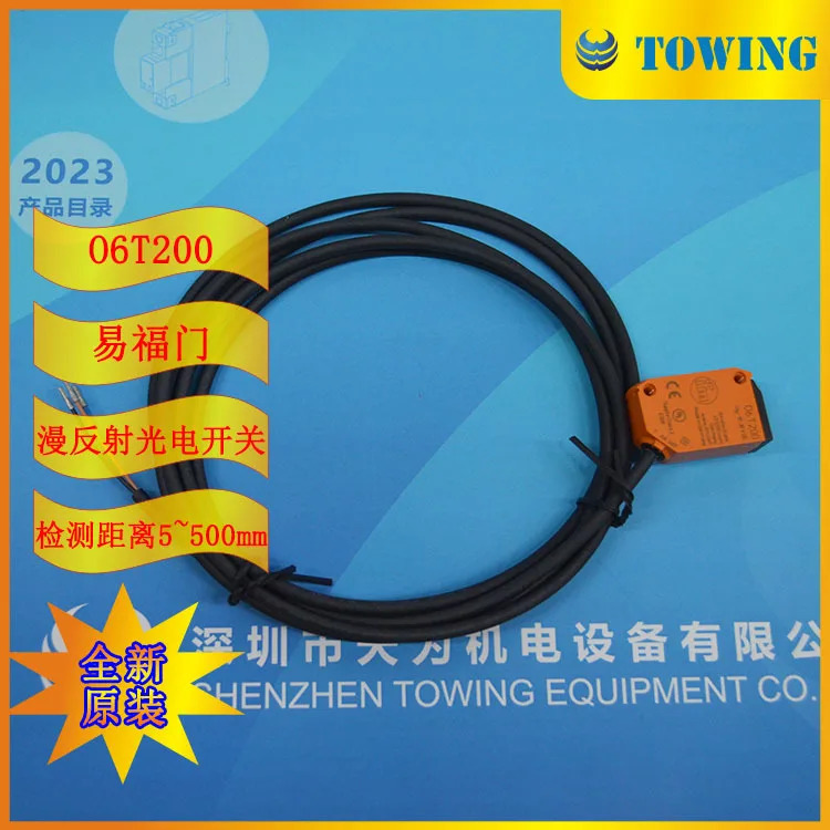 물리적 촬영 독일 IFM Yifumen 확산 반사 광전스위치 O6T200 O6T-FPKG