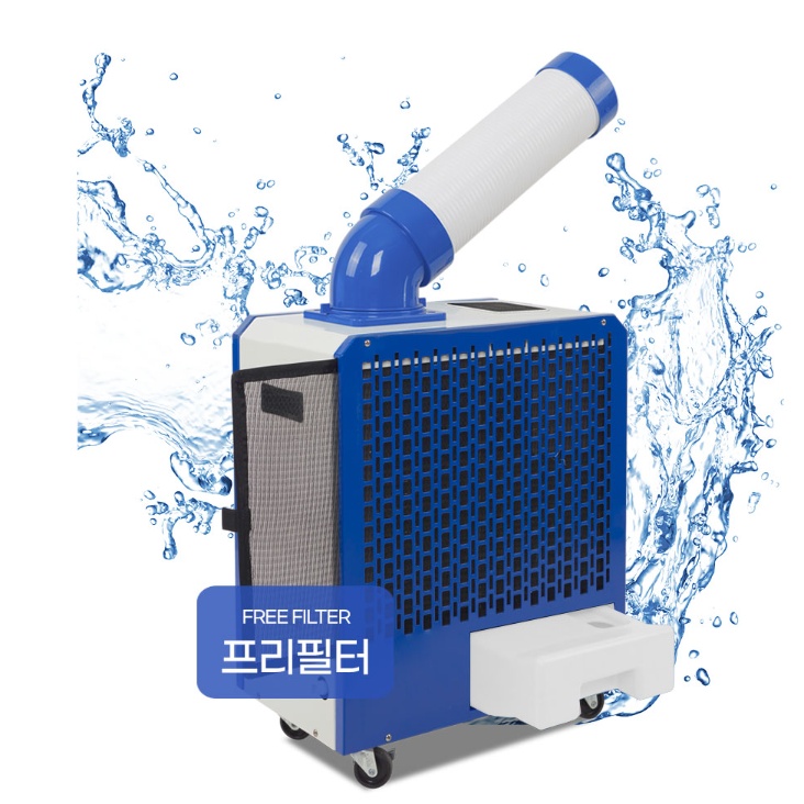 캠핑미니에어컨 1구 코끼리에어컨 경비실 농막 이동식냉방기 이미지 6