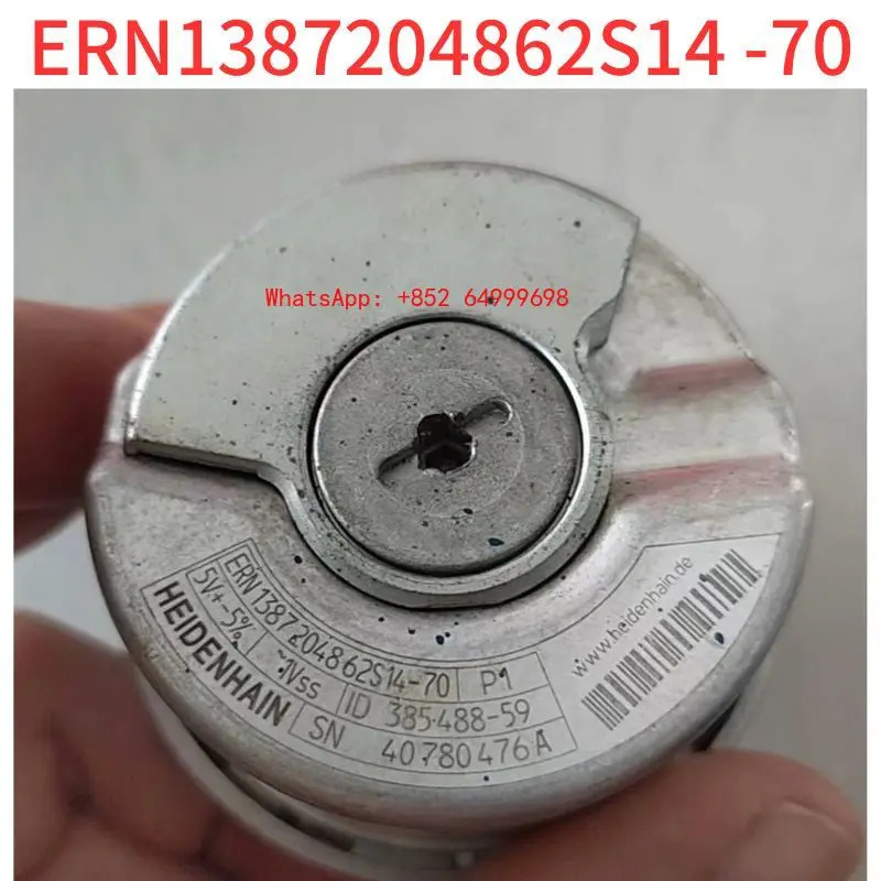 리퍼 엔코더 ERN 1387204862 S14-70