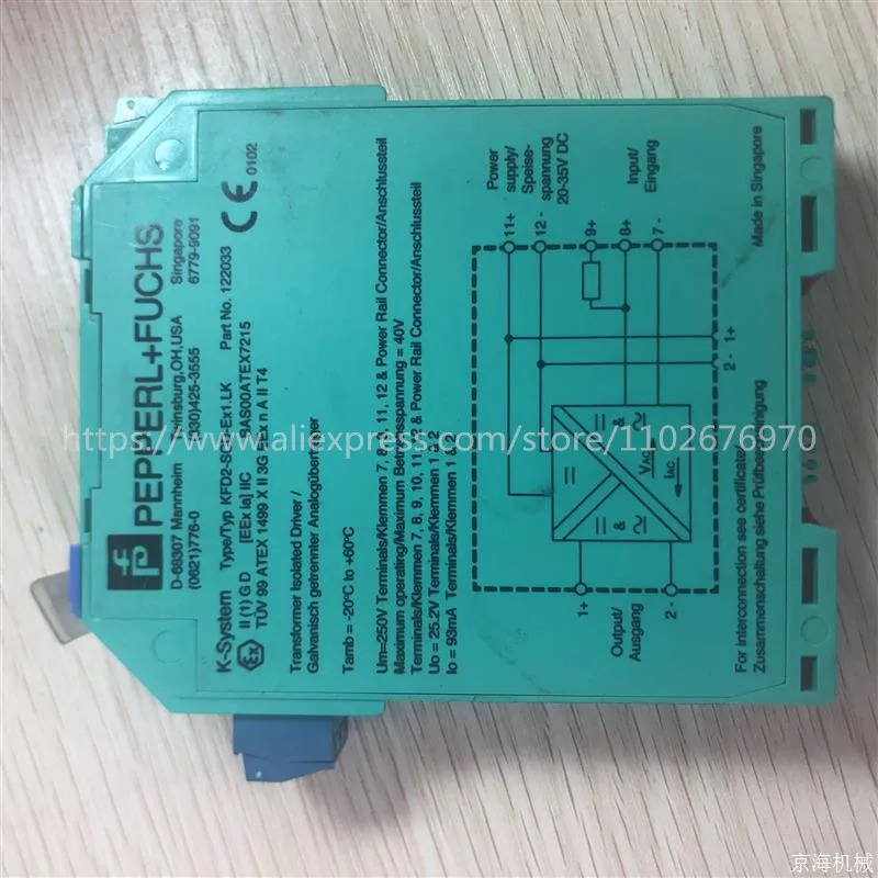 안전 그리드 KFD2-SCD-EX1.LK KFD2-SCD2-EX2.LK