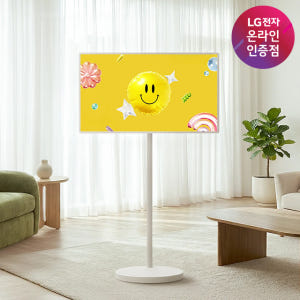 중복쿠폰 LG 스탠바이미 2 MAX 4K UHD 스마트 터치스크린 79c... 개봉기 | 실사용 후기 - 상품 이미지 1
