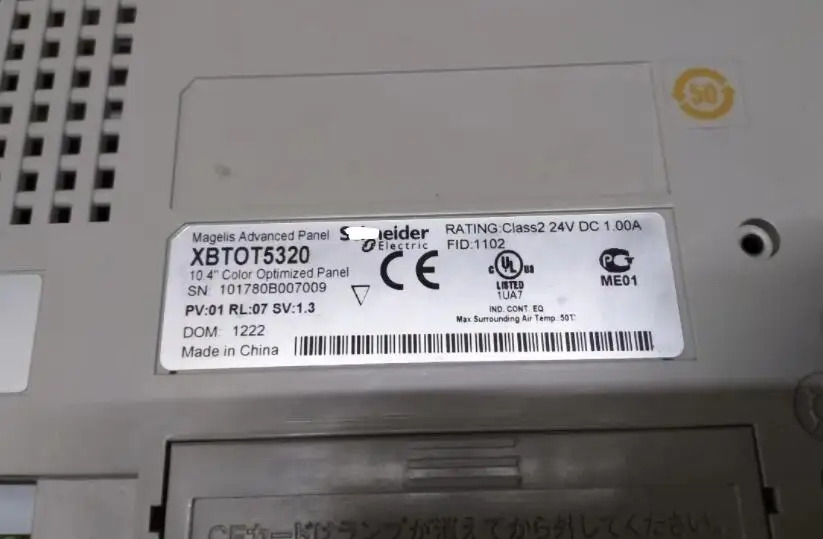 오리지널 전체 기계 XBTOT5320