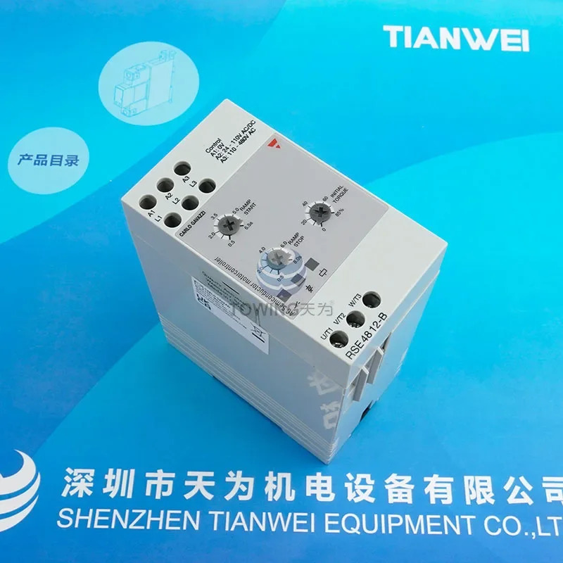 스위스 자일 소프트 스타트 컨트롤러 1 급 에이전트 RSE4812-B 4012 4003/4803