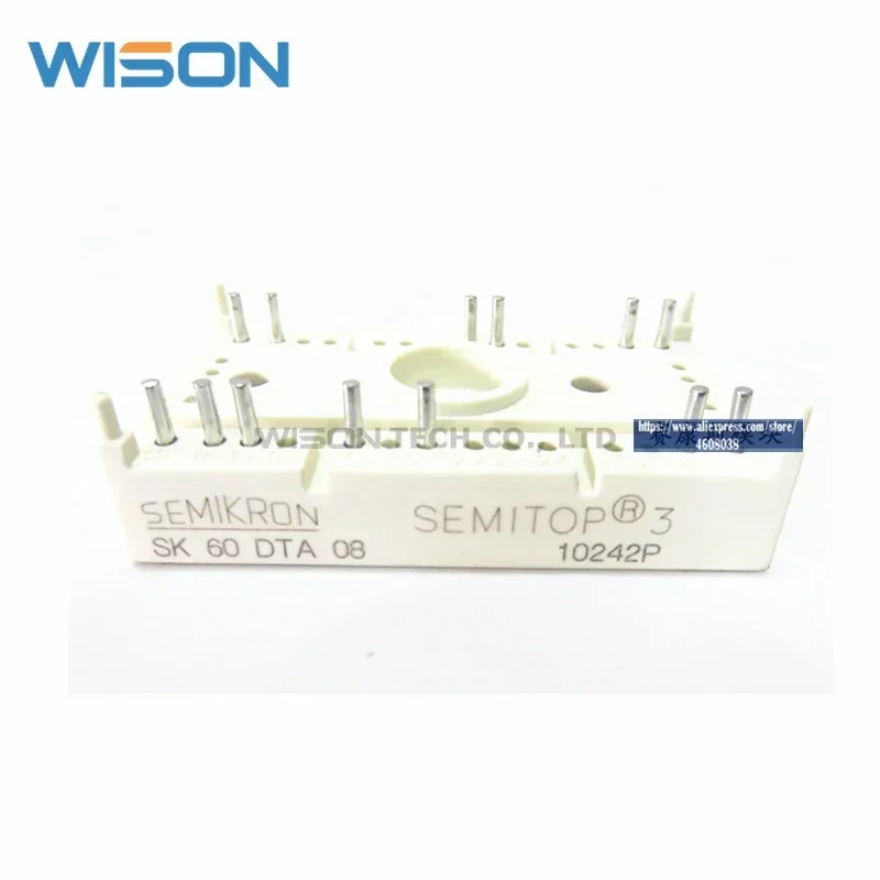 SK60DTA08 오리지널 모듈