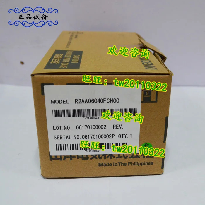 물리적 일본 산요 서보모터 R2AA06040FCH00