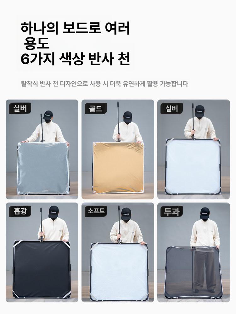 카메라 슬라이딩 레일 트랙 거치대 흔들림 방지 비디오 촬영 장비 동영상 무빙 슈팅 스튜디오 전문가용 촬영 도구 - 상세 이미지 3
