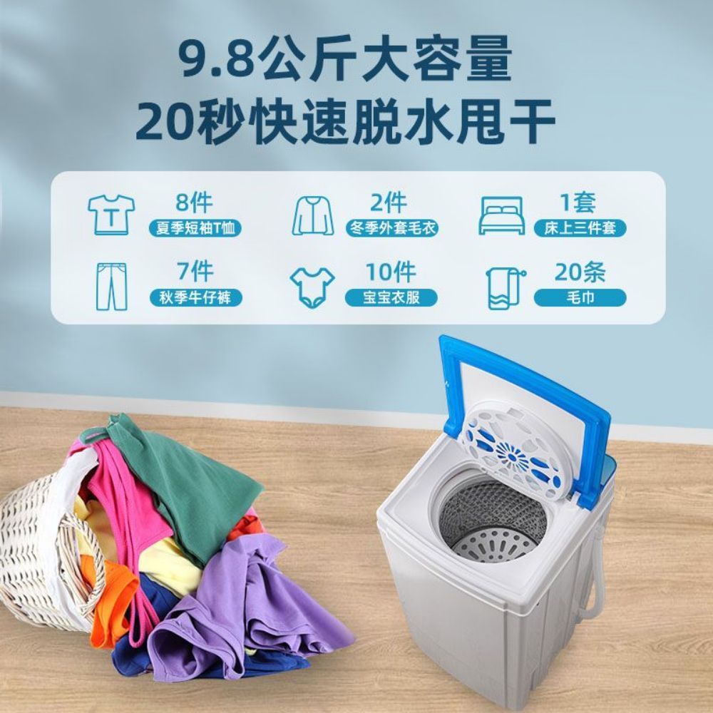 자취방 업소용 세차장 소형 수영장 대용량 빨래 청소기 건습식 산업용 공업용 사무실 무선 B.스테인레스8.5kg - 상세 이미지 2