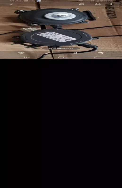 마이크로 라이트 모터 디스플레이 캐비닛 냉각팬 ECM7112BA2DA001 DC 브러시리스 14W