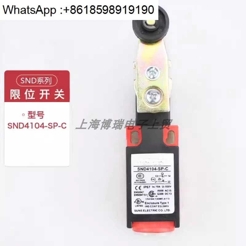 SND4108-SP-C 4104 SND4100-SP SN4111 4162 이동 제스위치