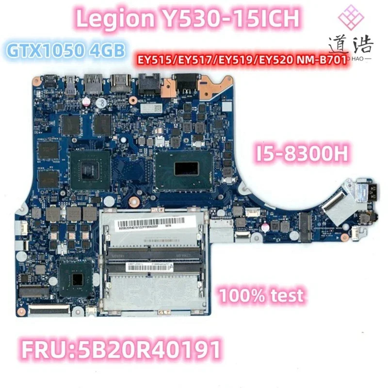 Lenovo호환 Legion Y520-15ICH 노트북 마더보드 NM-B701 I5-8300H CPU GPUX1050 4GB 5B20R40191 DDR4 완전 작동 리퍼